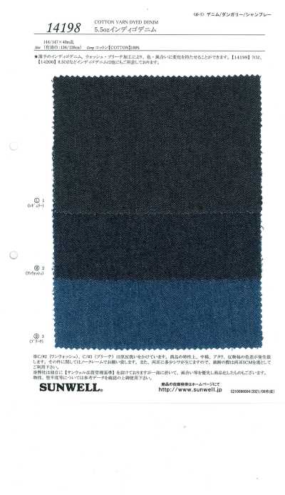 14198 5.5 Oz Indigo Denim