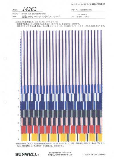14262 Yarn-Dyed 100/2 Multi-Stripe Series
