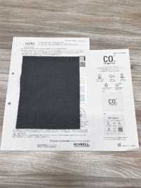 14292 コードットオーガニックス(R) 60sクラフトワッシャー[Textile / Fabric] SUNWELL Additional Images