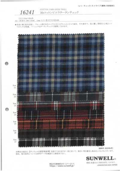 16241 Yarn-dyed 30s Viyella Check Brushed Crystal