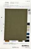 22382 Cotton/ Linen Blend Loomstate TKS