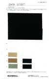 22470 60/2 Strong Twist Gabardine