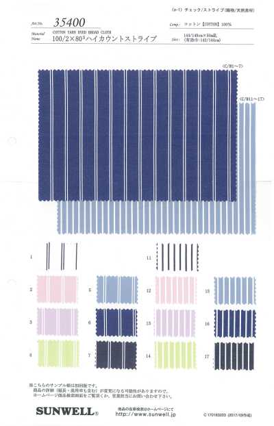 35400 100/2×80s High-count Stripe