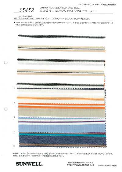 35452 Yarn-Dyed Cotton/Rayon/Silk Twill Multi Horizontal Stripes