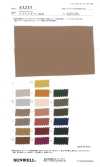 43235 Brushed Polyester Satin