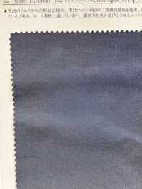 44003 Cotton/Polyester River Shape Memory[Textile / Fabric] SUNWELL Sub Photo