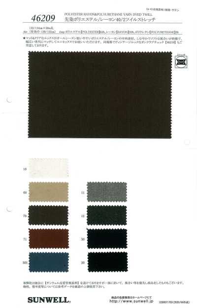 46209 Yarn-dyed Polyester/rayon 40/2 Twill Stretch
