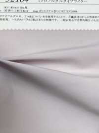 52184 Micro Fully Dull Typewritter Cloth[Textile / Fabric] SUNWELL Sub Photo