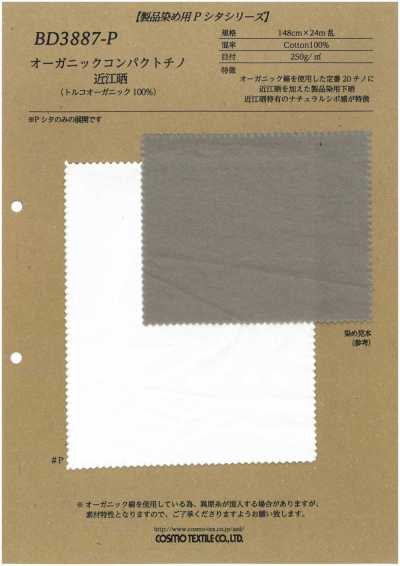 BD3887-P Organic Compact Chino, Omi Bleached (100% Turkish Organic)