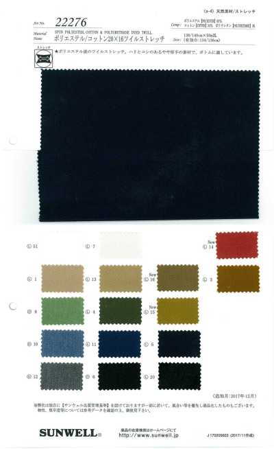 22276 Polyester/Cotton 20x16 Twill Stretch