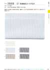 35056 Yarn-dyed 80s Cord Cloth