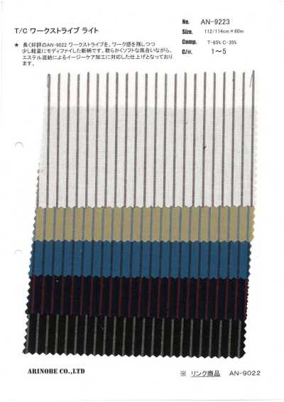 AN-9223 T/C Work Stripe Lightweight
