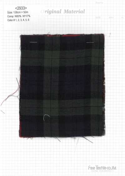 Wool Gauze Check