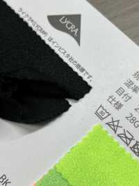 3100U 2way Tricot UPF50+ Using LYCRA® PE Cationic Bright Thread[Textile / Fabric] Uesugi Sub Photo
