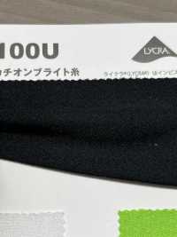 3100U 2way Tricot UPF50+ Using LYCRA® PE Cationic Bright Thread[Textile / Fabric] Uesugi Sub Photo
