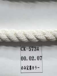 CK573 Cotton Twisted Cord[Textile / Fabric] RIVER Sub Photo