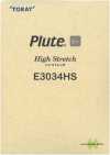 E3034HS-SAMPLE Sample Card