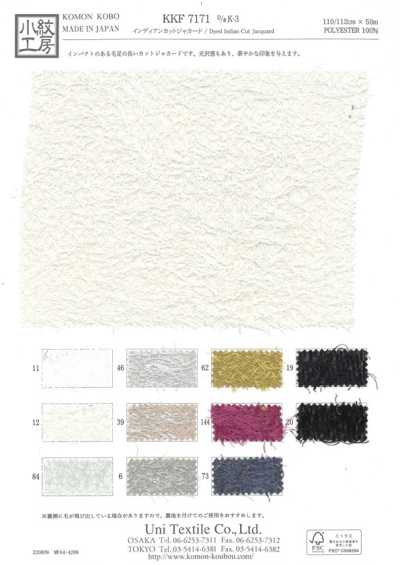 KKF7171 Indian Cut Jacquard