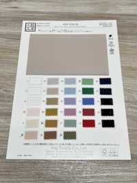 KKF9326-58 60 Typewritter Cloth Wide Width[Textile / Fabric] Uni Textile(Komon Studio) Sub Photo