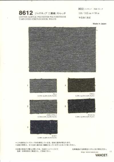 8612 Jazz Nep Double Weave Stretch