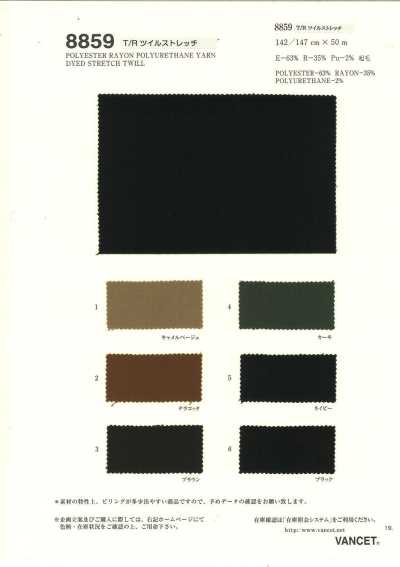 8859 T/R Twill Stretch