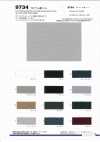 9734 Polyester Rayon Denim-look Knit