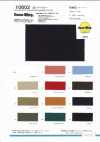 10602 30 Twill NANO-WING (PFOA-Free) Water-Repellent