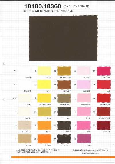 18360 20s Sheeting (For Materials)