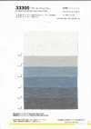 33300 Color Nep Chambray