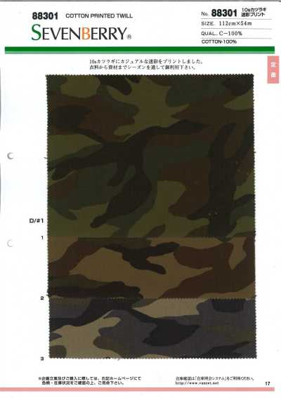 88301 SEVENBERRY® 10S Drill Camouflage Pattern