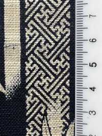88334 SEVENBERRY® Uneven Thread Cloth, Single-Color Japanese Pattern[Textile / Fabric] VANCET Sub Photo