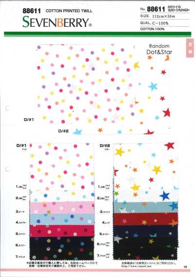 88611 SEVENBERRY® 20S Twill Multicolor Random Dots & Stars