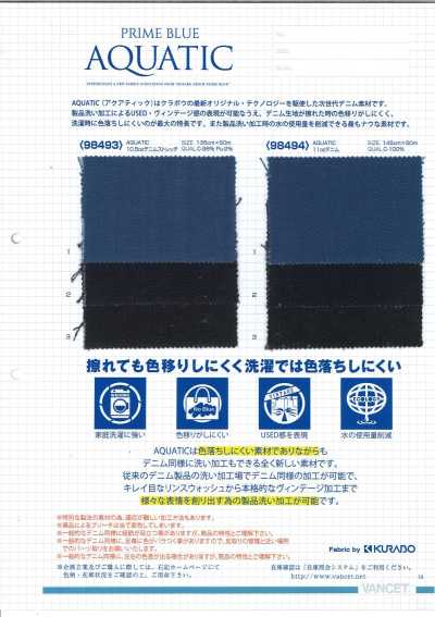 98493 AQUATIC 10.5oz Denim Stretch