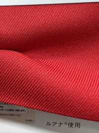 M3000 Advanced Twill[Textile / Fabric] Masuda Sub Photo