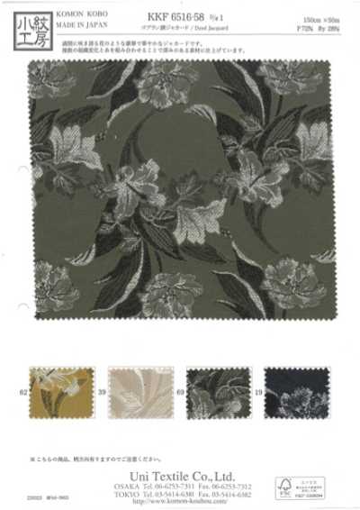 KKF6516-58-D-1 Gobelin-style Jacquard Floral Pattern