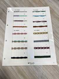 DS30099 Tyrolean Lace 9mm[Ribbon Tape Cord] Daisada Sub Photo