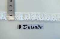 DS10045-S Stretch Lace Frilled Lace 17mm Daisada Sub Photo