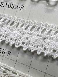 DS1032-S Stretch Lace Frilled Lace 20mm Daisada Sub Photo