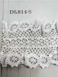 DS814-S Stretch Lace Frilled Lace 40mm Daisada Sub Photo