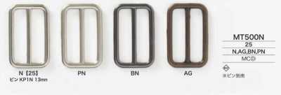 MT500N Die-cast Buckle
