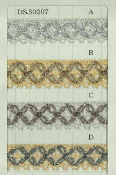 DS30207 Lame Braid 18mm Wide
