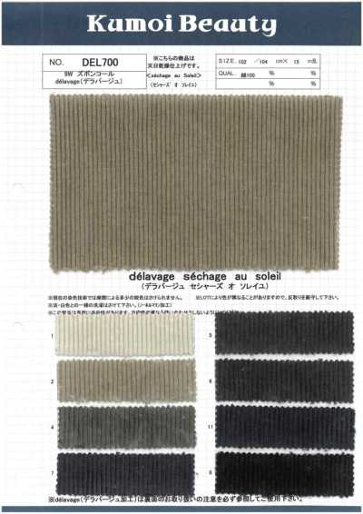 DEL700 9W Trouser Corduroy Délavage (Sun-Dried)