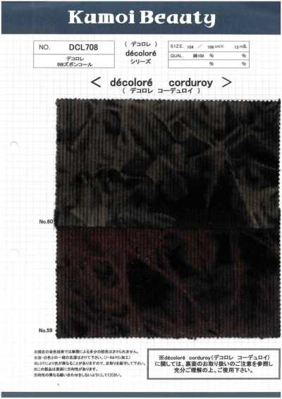 DCL708 9W Trouser Corduroy Decolore (Uneven Bleach)