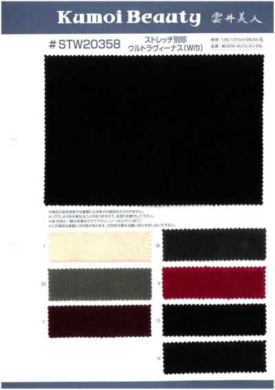 STW20358 Stretch Velveteen With Special Wash Finish