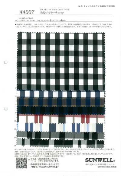 44007 Yarn-dyed Memory Check