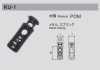 KU1 Metal Spring Cord Lock φ2.8 Mm