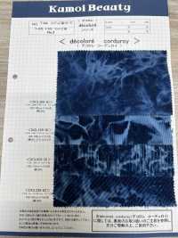 DCL308-ID Decorore 22W Light Summer Corduroy Indigo Dyeing[Textile / Fabric] Kumoi Beauty Sub Photo