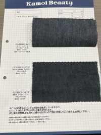 218SL 6oz Horizontal Silk Denim[Textile / Fabric] Kumoi Beauty (Chubu Velveteen Corduroy) Sub Photo