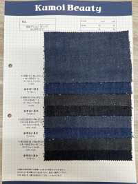 H8010 11oz Roll Denim[Textile / Fabric] Kumoi Beauty (Chubu Velveteen Corduroy) Sub Photo