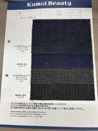LPB1620 7 Oz Ripstop[Textile / Fabric] Kumoi Beauty (Chubu Velveteen Corduroy) Sub Photo